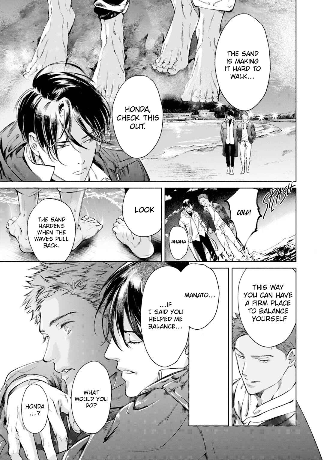 Page 7 Chapter 5.5 Kono Kiss wa Kiji ni Dekinai