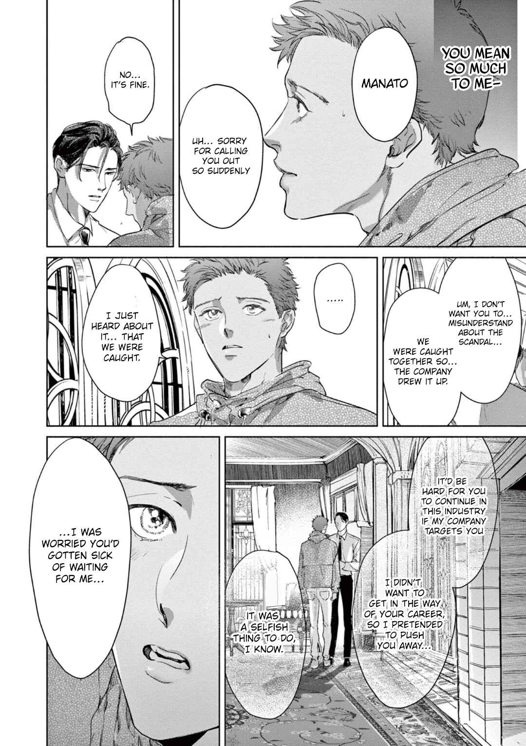 Page 12 Chapter 7 Kono Kiss wa Kiji ni Dekinai