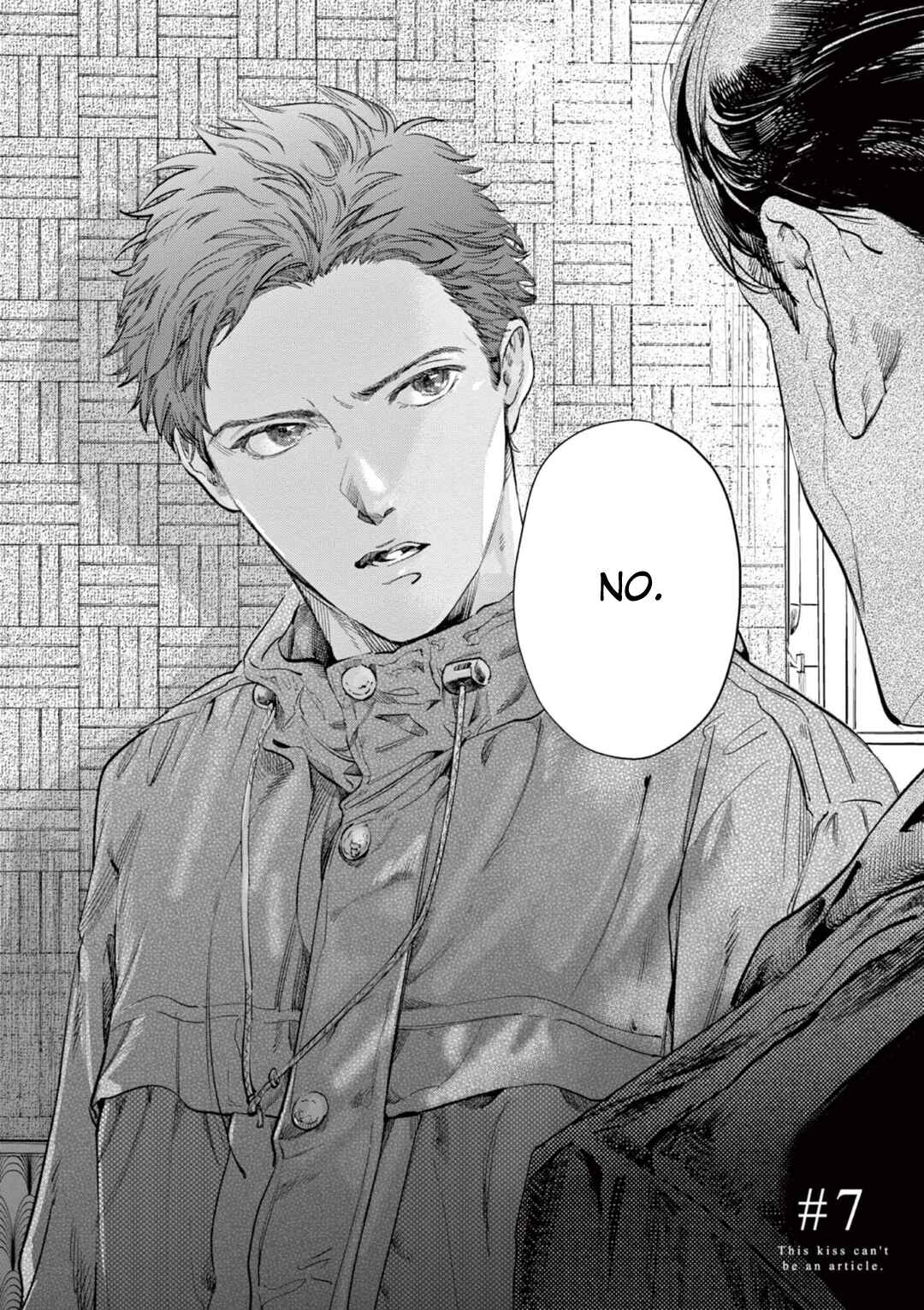 Page 2 Chapter 7 Kono Kiss wa Kiji ni Dekinai