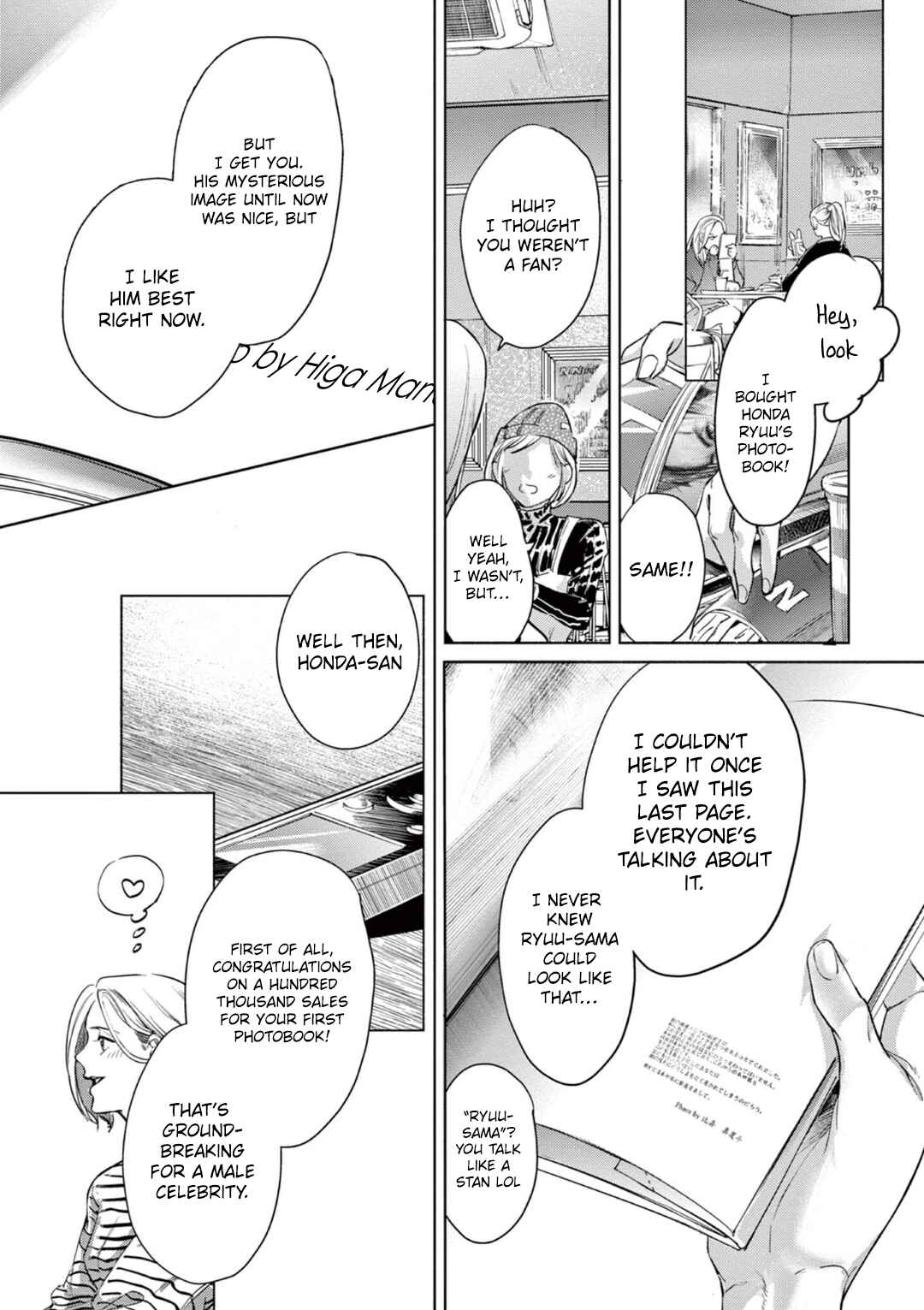 Page 24 Chapter 7 Kono Kiss wa Kiji ni Dekinai