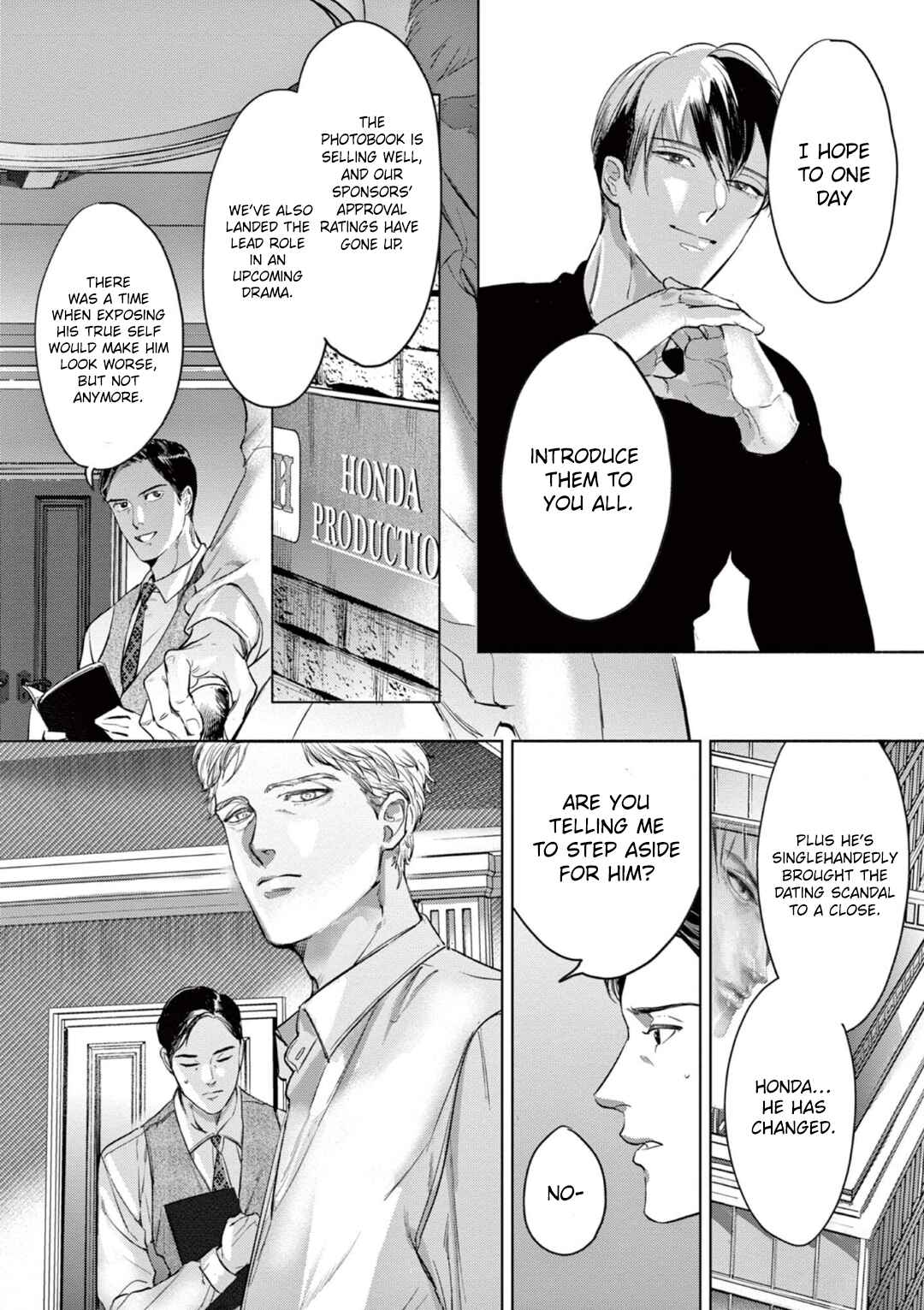 Page 26 Chapter 7 Kono Kiss wa Kiji ni Dekinai