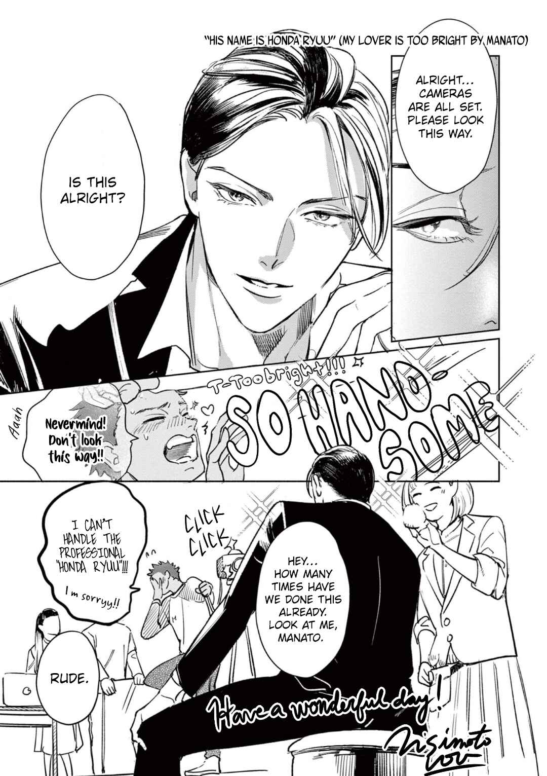 Page 33 Chapter 7 Kono Kiss wa Kiji ni Dekinai