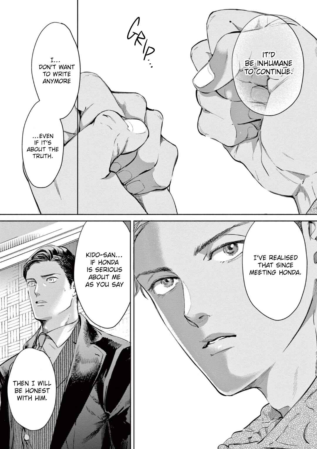Page 4 Chapter 7 Kono Kiss wa Kiji ni Dekinai