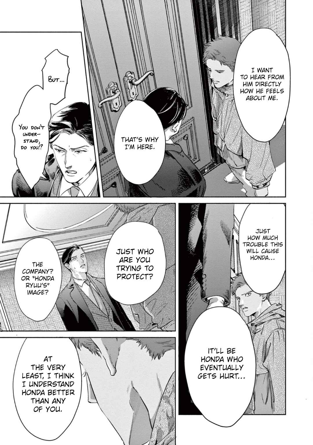 Page 5 Chapter 7 Kono Kiss wa Kiji ni Dekinai