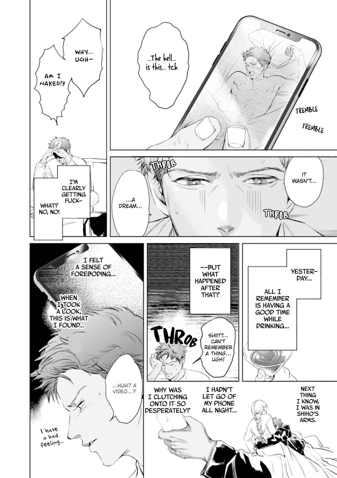Page 5 Chapter 3 Kono Kiss wa Kiji ni Dekinai