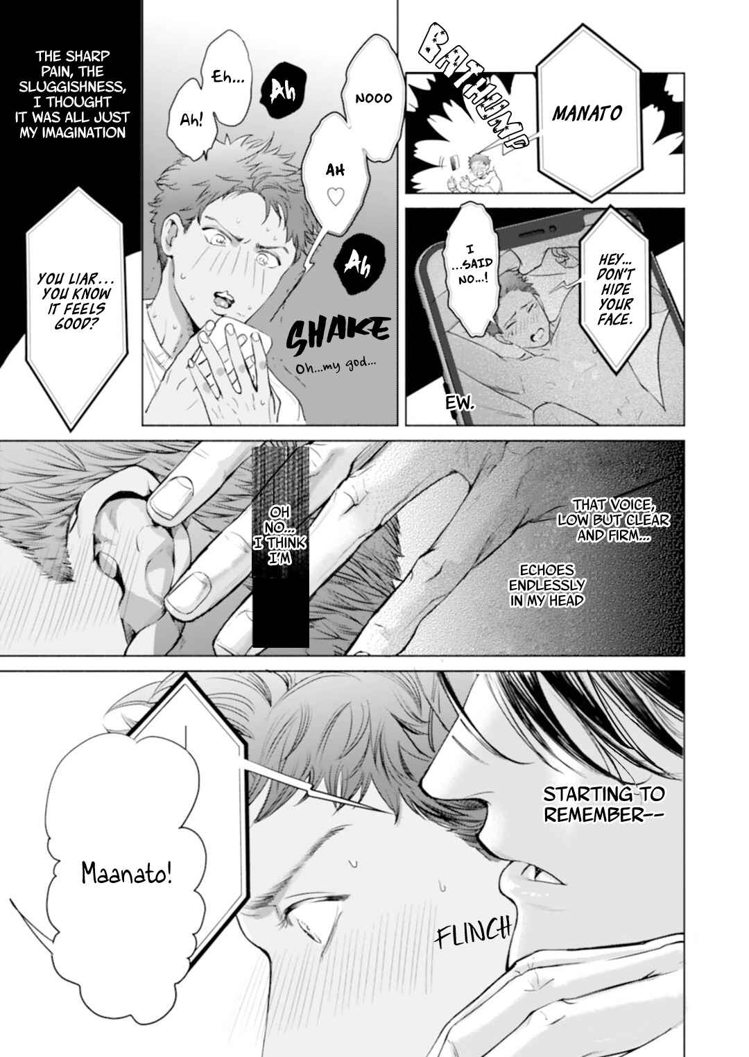 Page 6 Chapter 3 Kono Kiss wa Kiji ni Dekinai