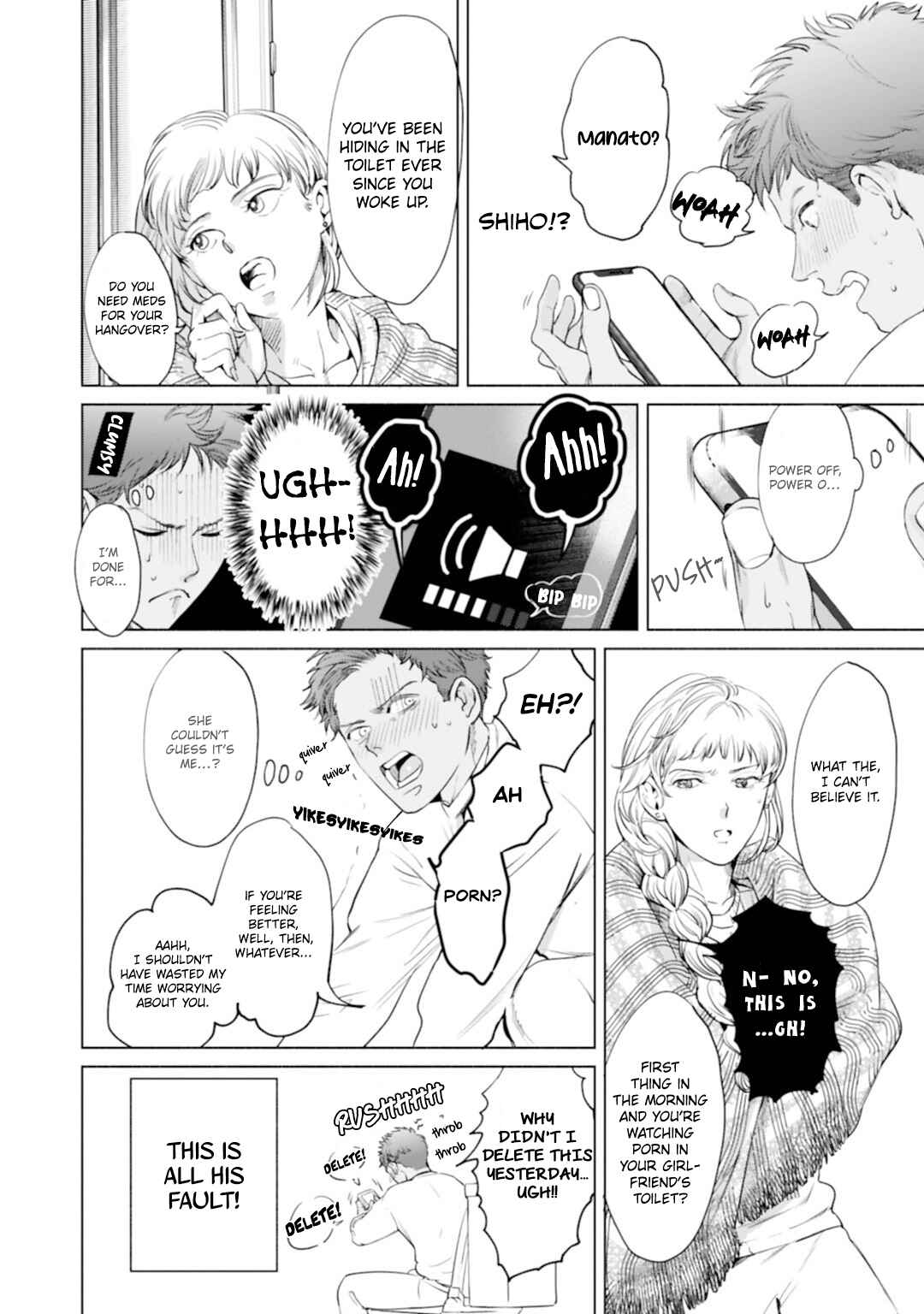 Page 7 Chapter 3 Kono Kiss wa Kiji ni Dekinai