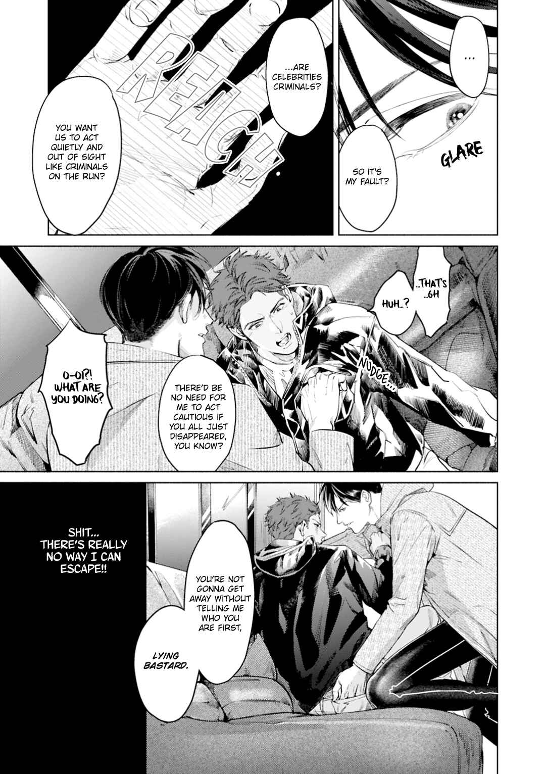 Page 4 Chapter 2 Kono Kiss wa Kiji ni Dekinai