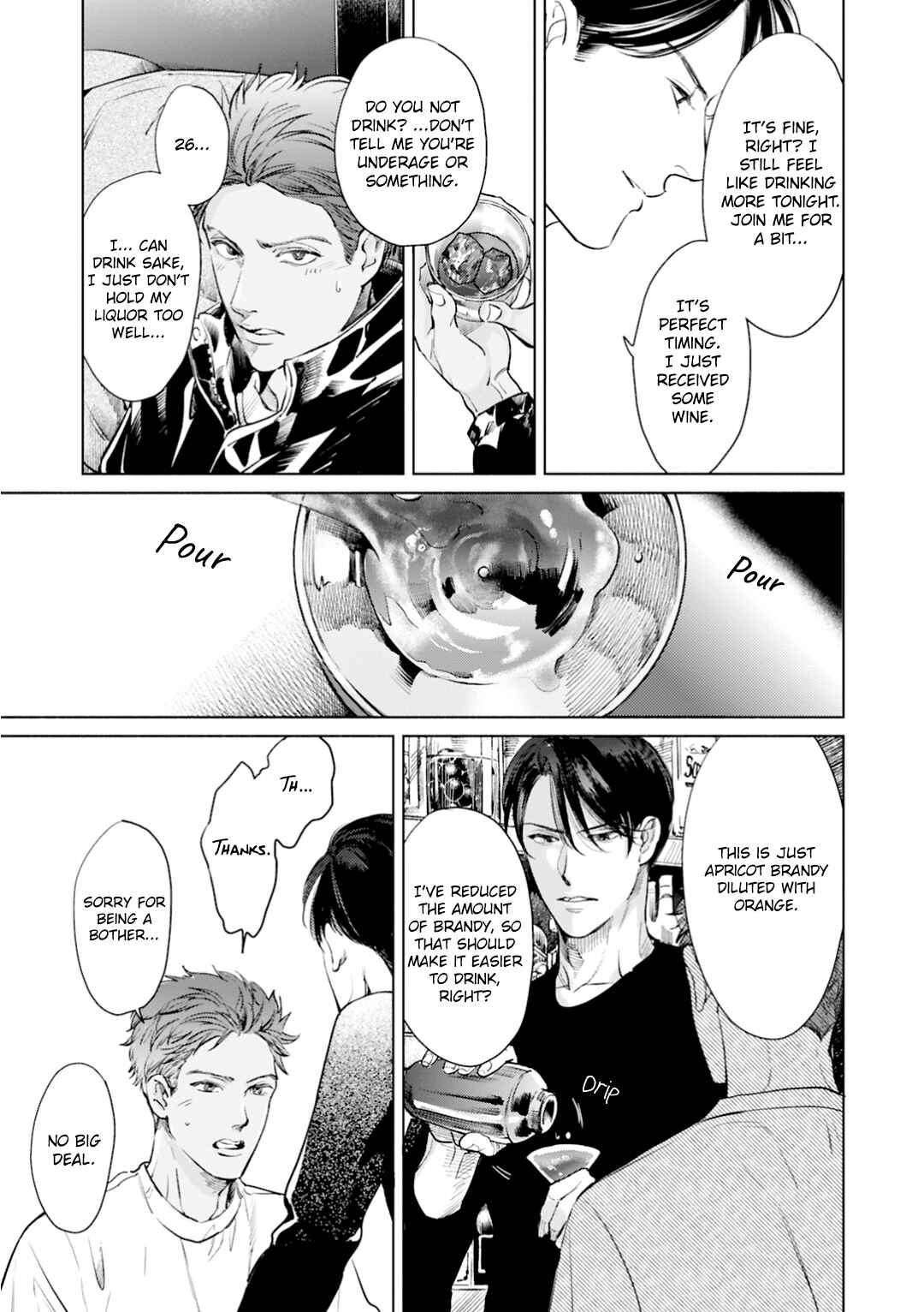 Page 8 Chapter 2 Kono Kiss wa Kiji ni Dekinai