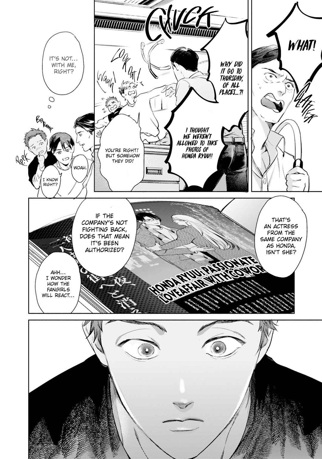 Page 9 Chapter 6 Kono Kiss wa Kiji ni Dekinai
