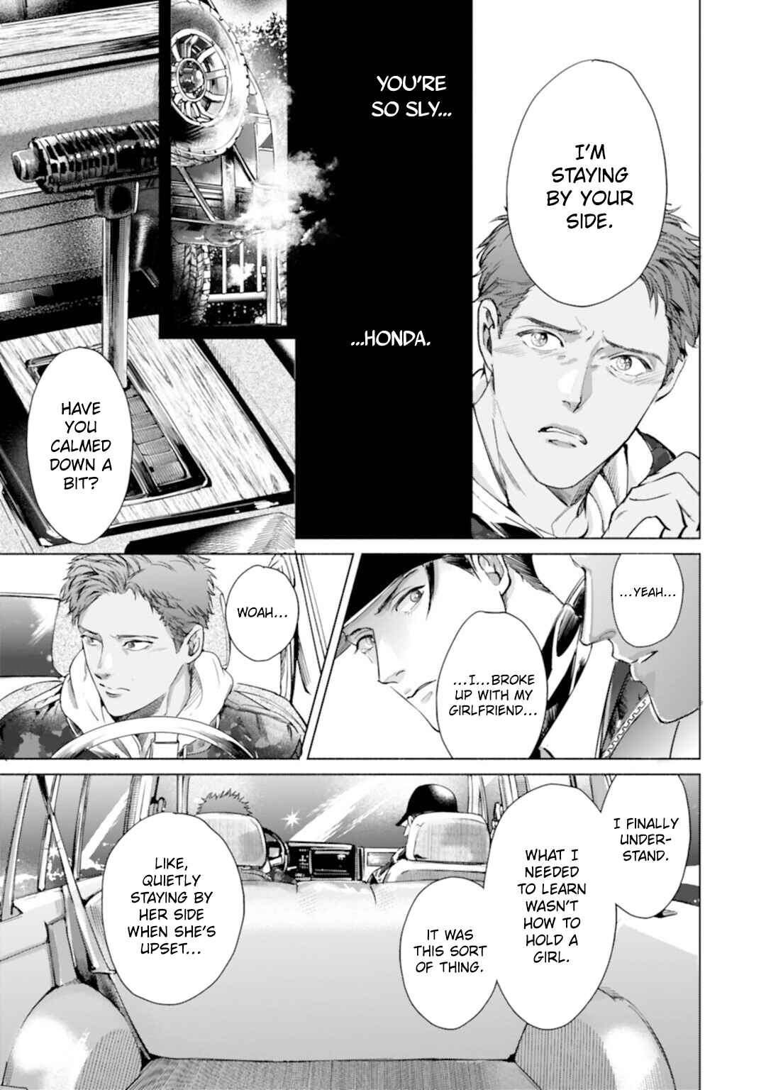 Page 12 Chapter 5 Kono Kiss wa Kiji ni Dekinai