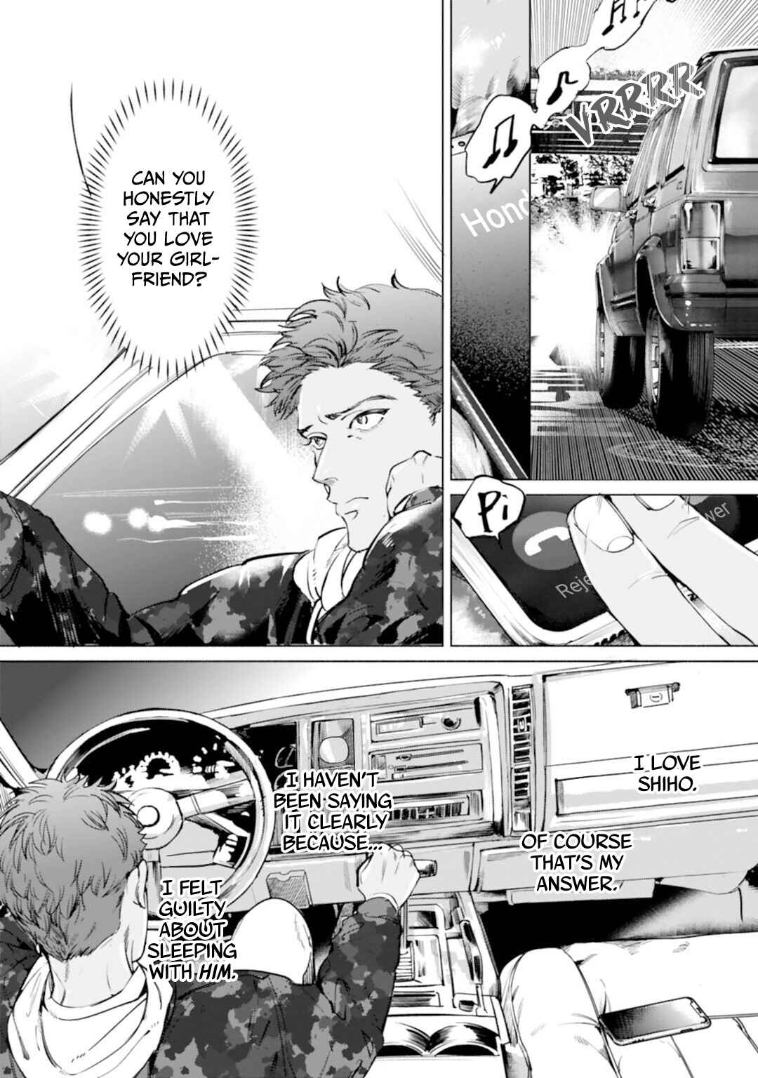 Page 3 Chapter 5 Kono Kiss wa Kiji ni Dekinai