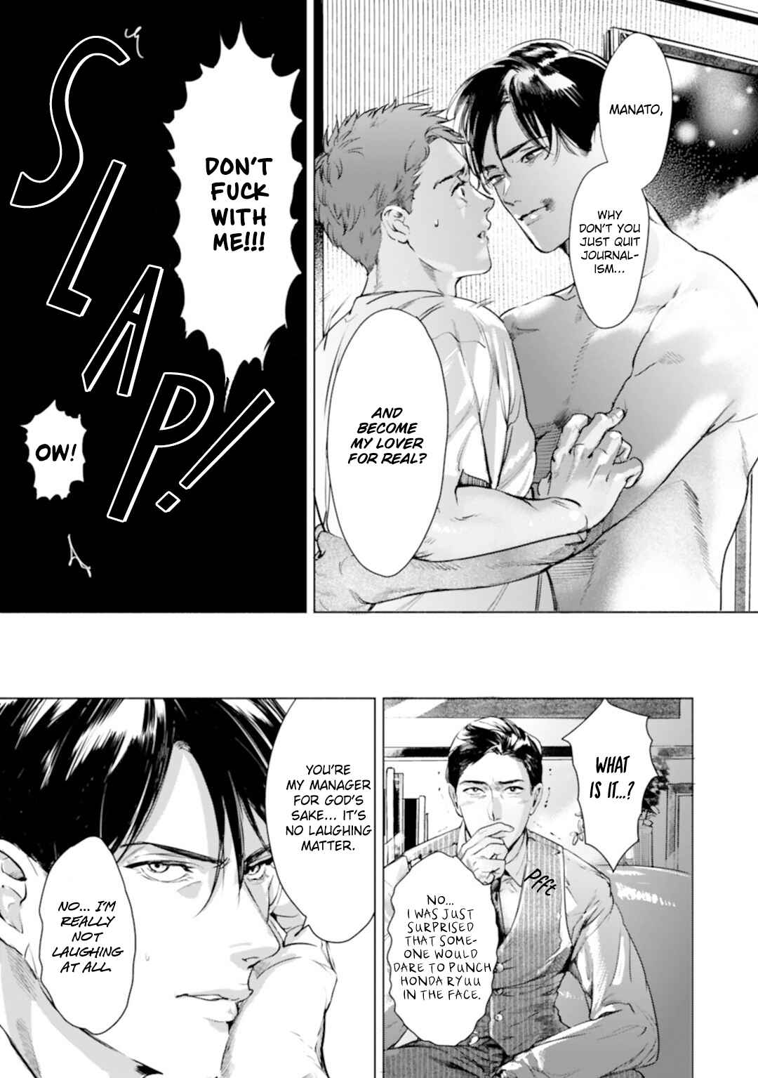 Page 24 Chapter 4 Kono Kiss wa Kiji ni Dekinai