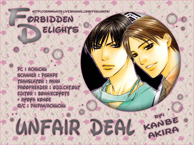 Page 1 Chapter 4 Retsujou no Kodou