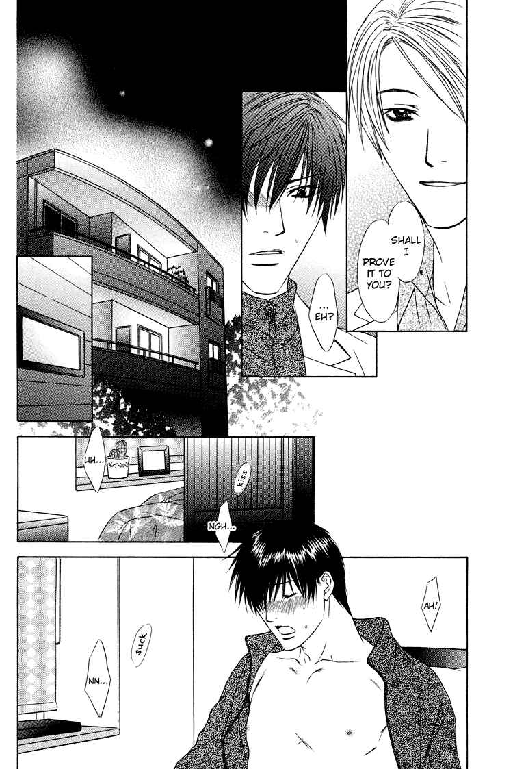 Page 29 Chapter 4 Retsujou no Kodou