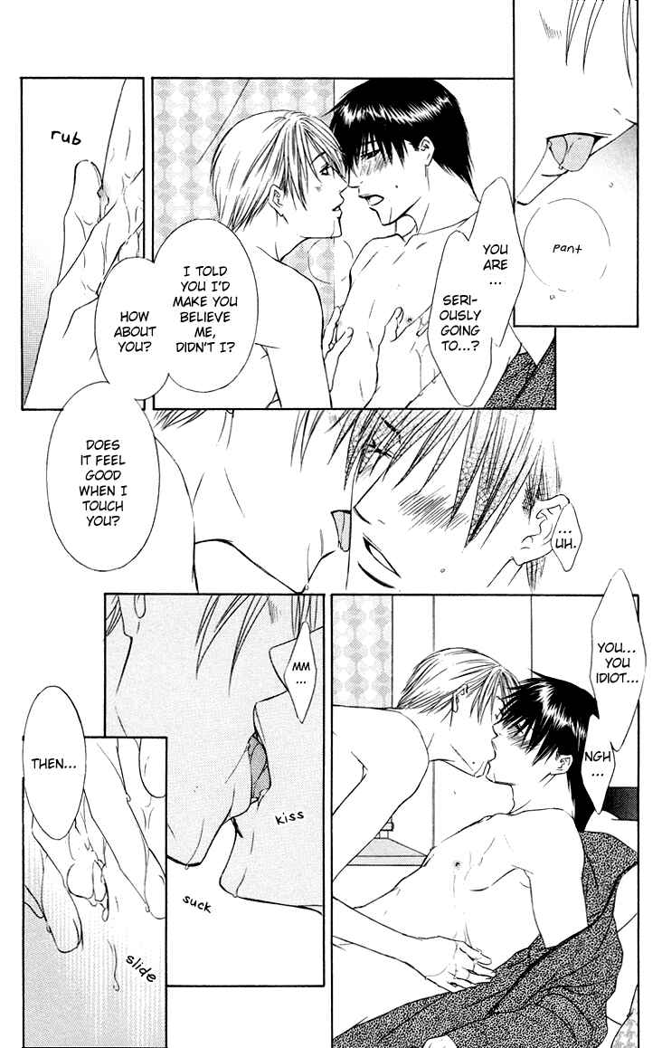 Page 31 Chapter 4 Retsujou no Kodou