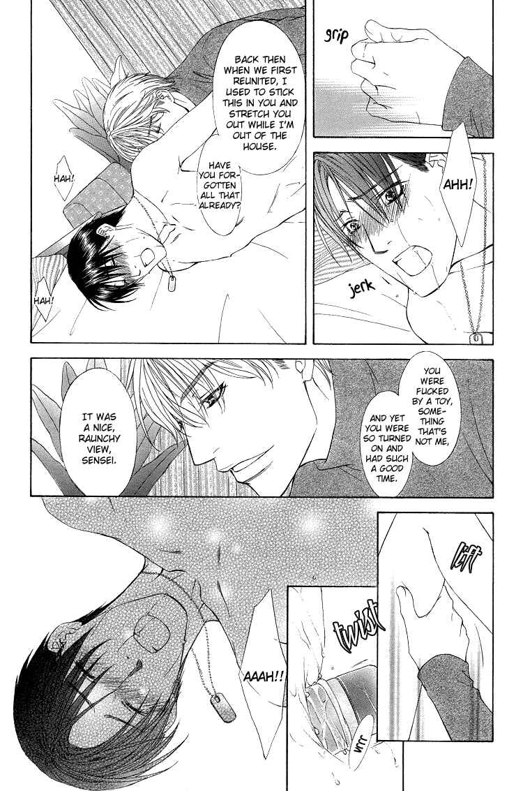 Page 14 Chapter 2 Retsujou no Kodou