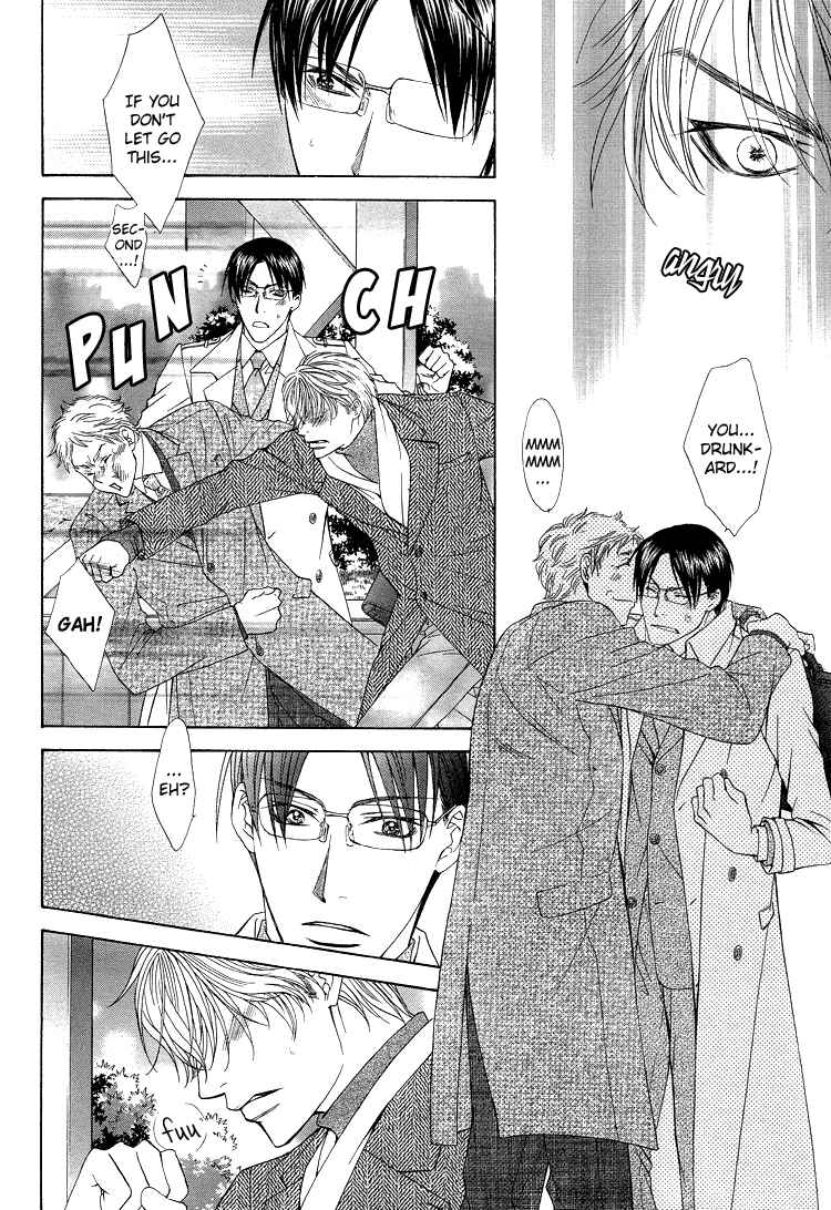 Page 9 Chapter 2 Retsujou no Kodou
