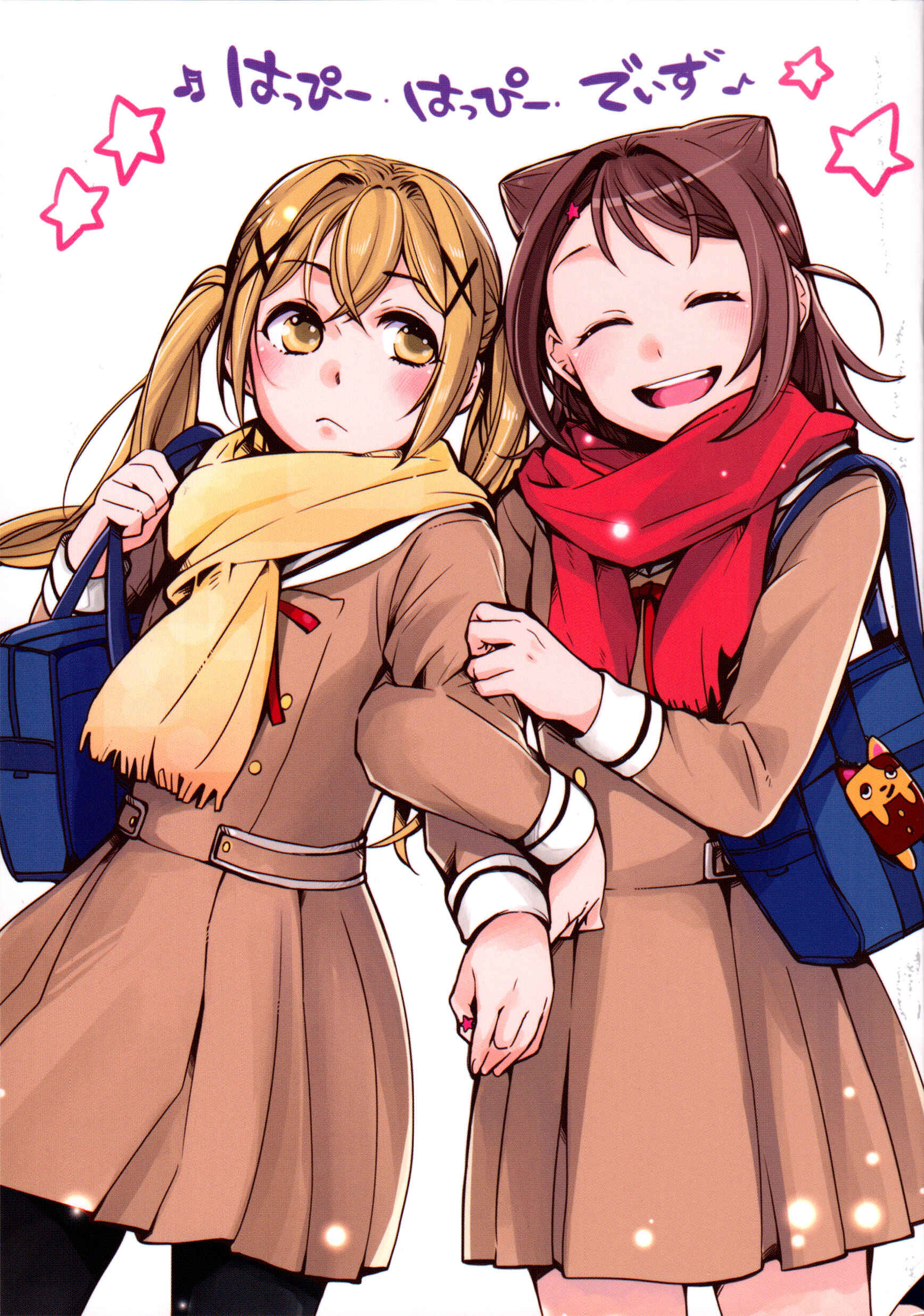 Page 1 Chapter Unknown_c8a3 BanG Dream! - Happy Happy Days (Doujinshi)