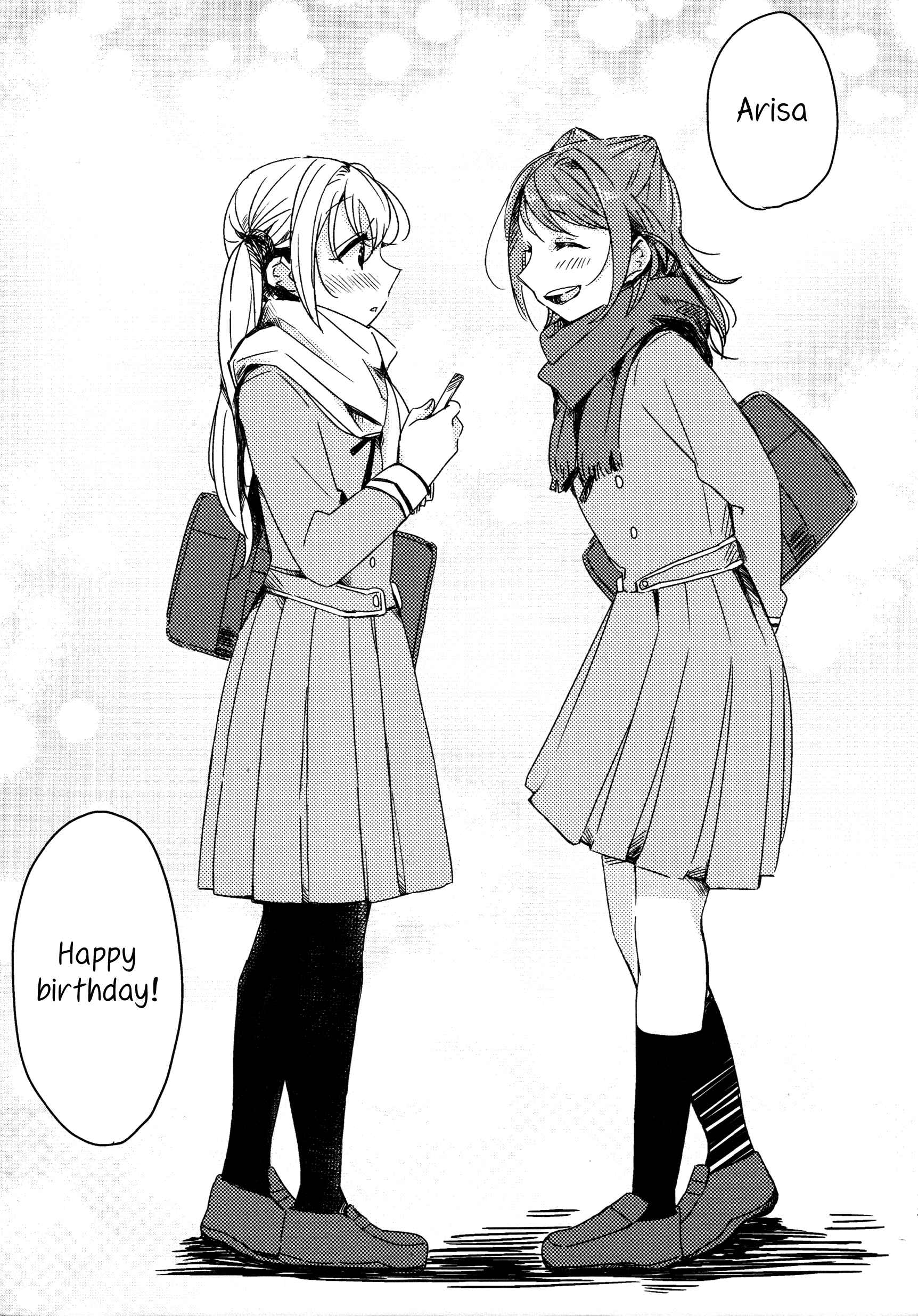 Page 13 Chapter Unknown_c8a3 BanG Dream! - Happy Happy Days (Doujinshi)