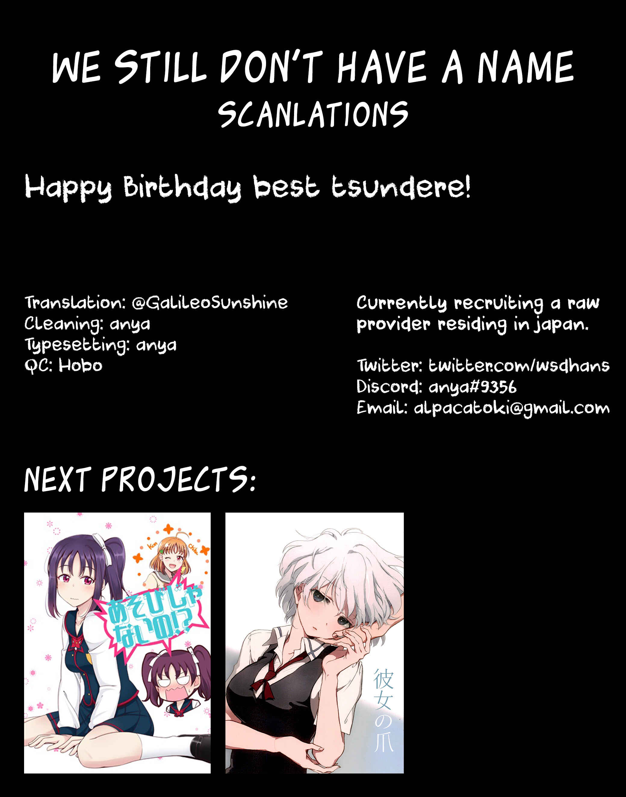 Page 19 Chapter Unknown_c8a3 BanG Dream! - Happy Happy Days (Doujinshi)