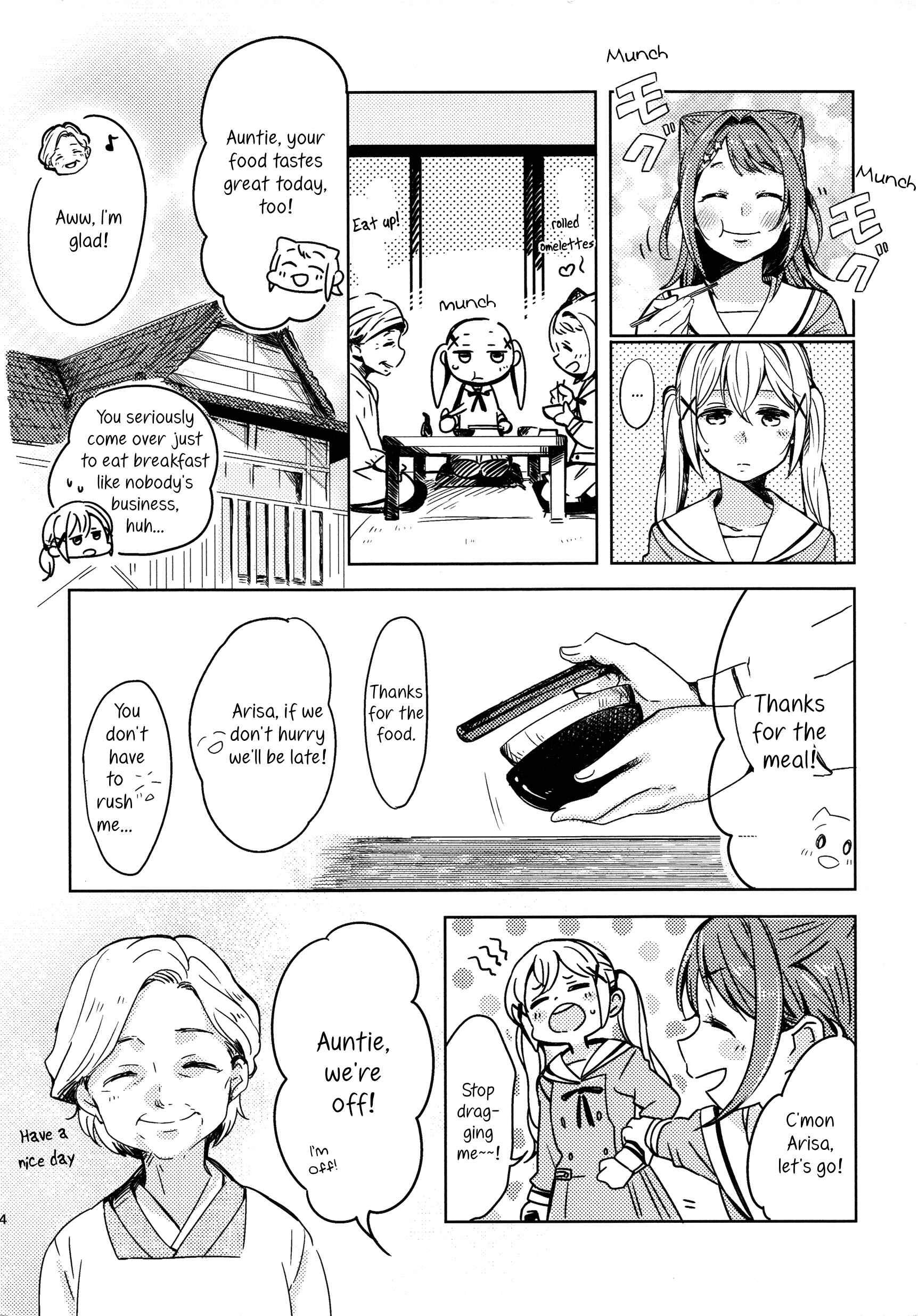 Page 4 Chapter Unknown_c8a3 BanG Dream! - Happy Happy Days (Doujinshi)