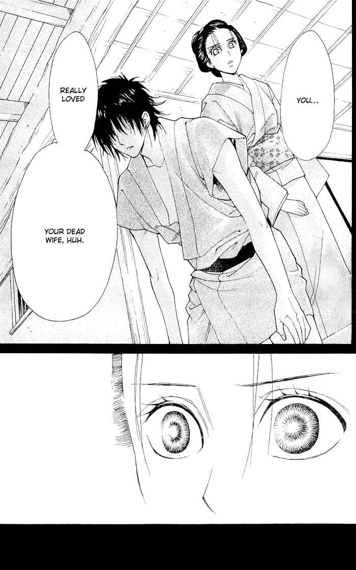Page 34 Chapter 4 Hira Hira