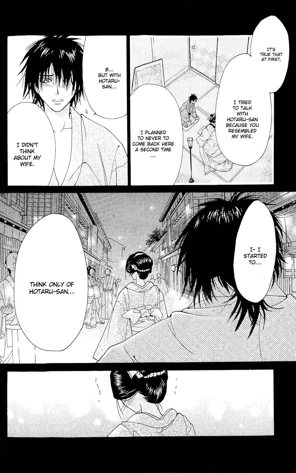 Page 45 Chapter 4 Hira Hira