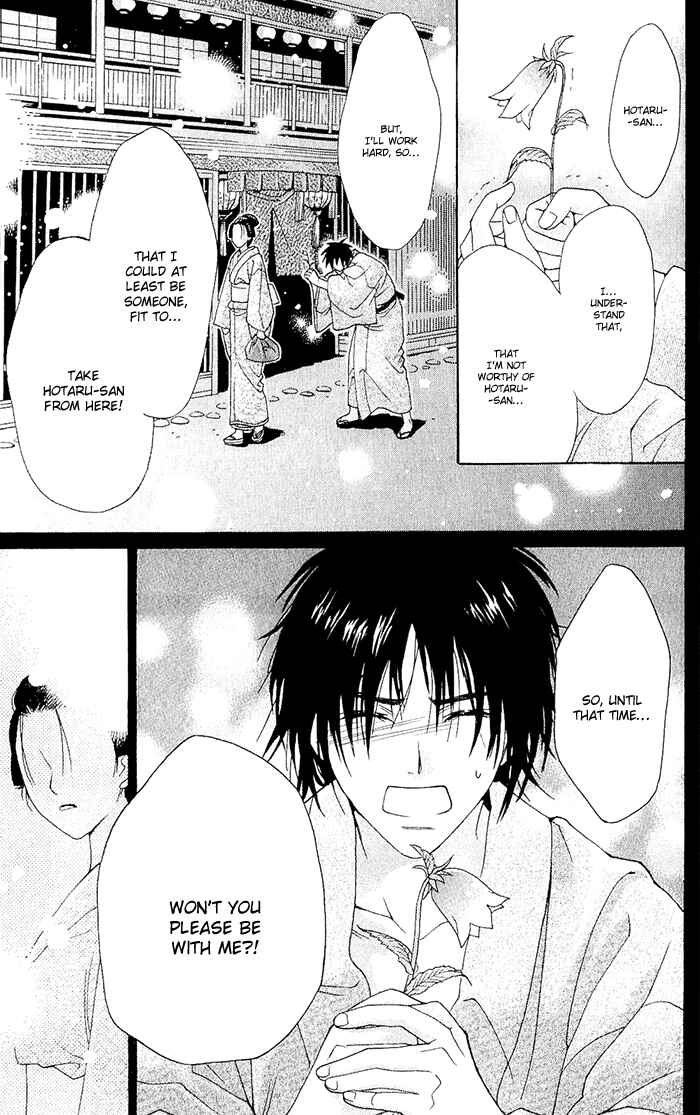 Page 46 Chapter 4 Hira Hira