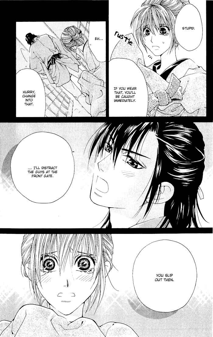 Page 29 Chapter 2 Hira Hira