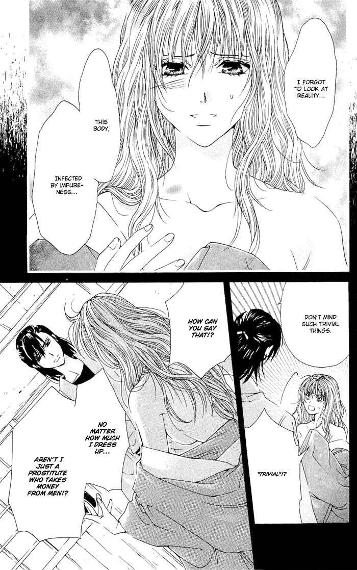 Page 37 Chapter 2 Hira Hira