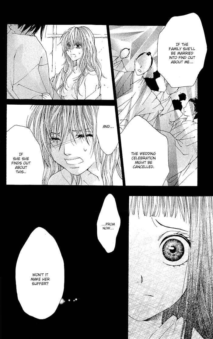 Page 38 Chapter 2 Hira Hira