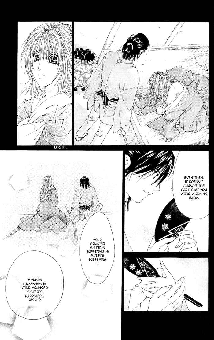 Page 39 Chapter 2 Hira Hira