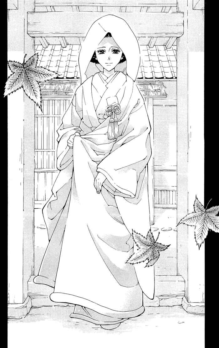 Page 42 Chapter 2 Hira Hira