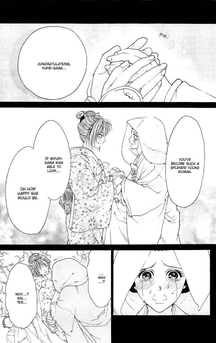 Page 49 Chapter 2 Hira Hira