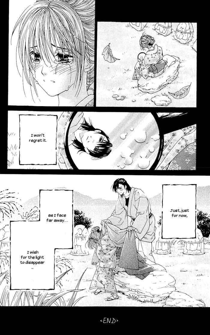 Page 54 Chapter 2 Hira Hira