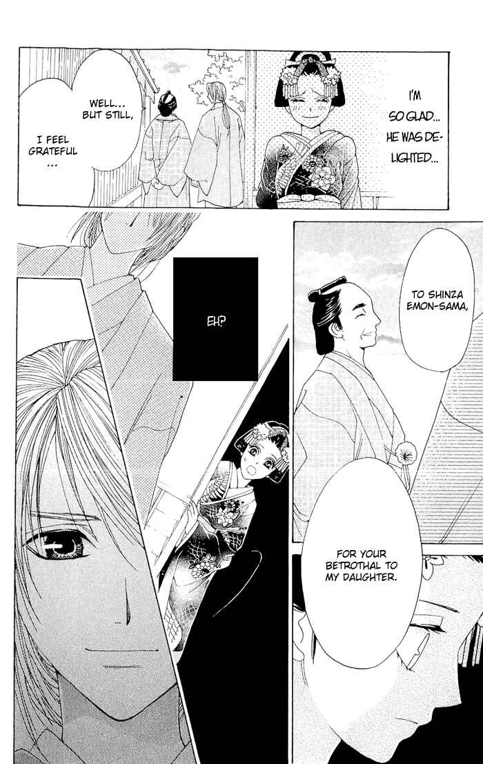 Page 31 Chapter 3 Hira Hira