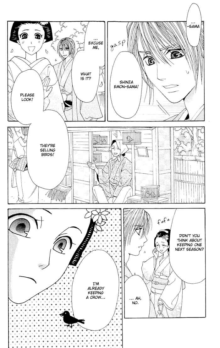 Page 41 Chapter 3 Hira Hira