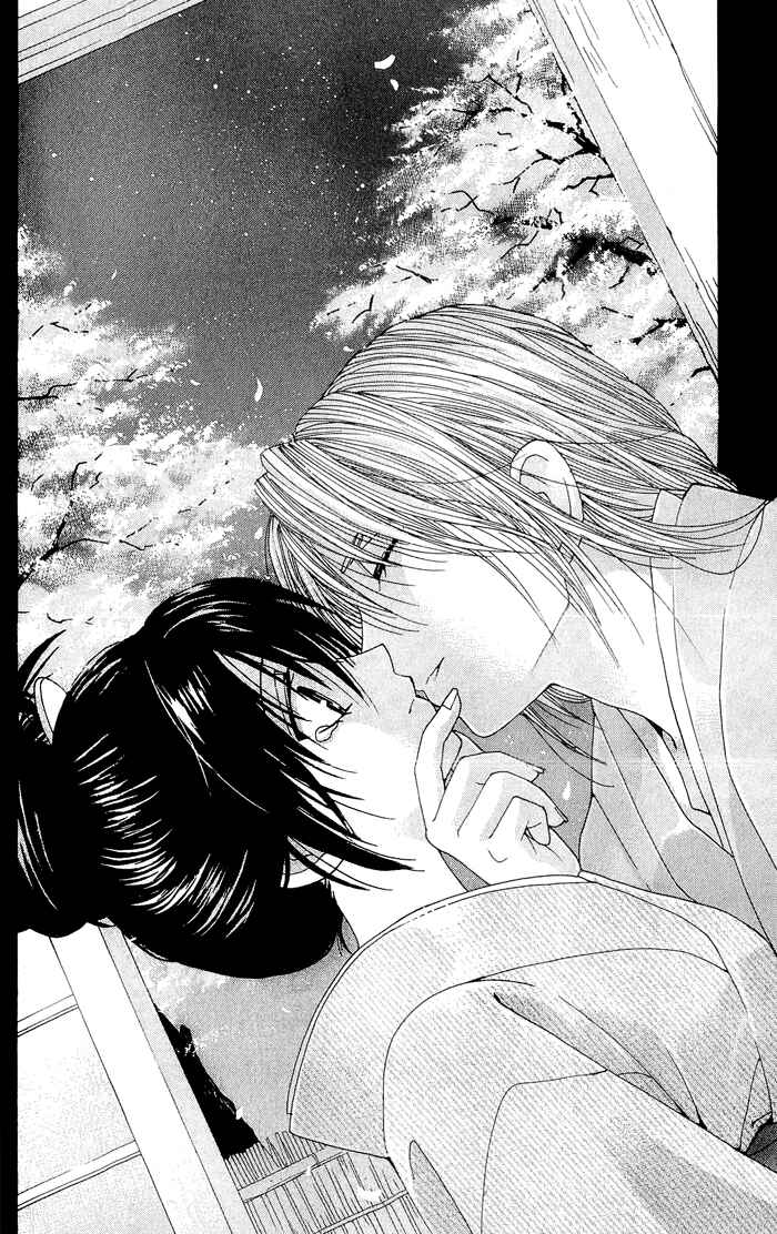 Page 49 Chapter 3 Hira Hira