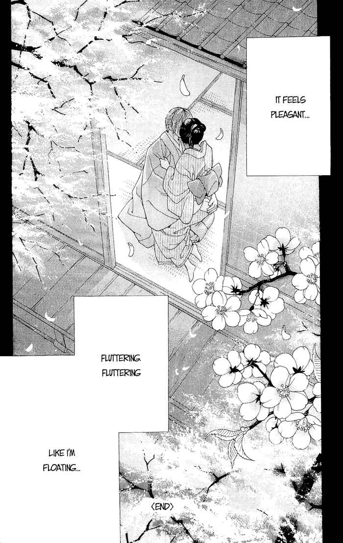 Page 51 Chapter 3 Hira Hira