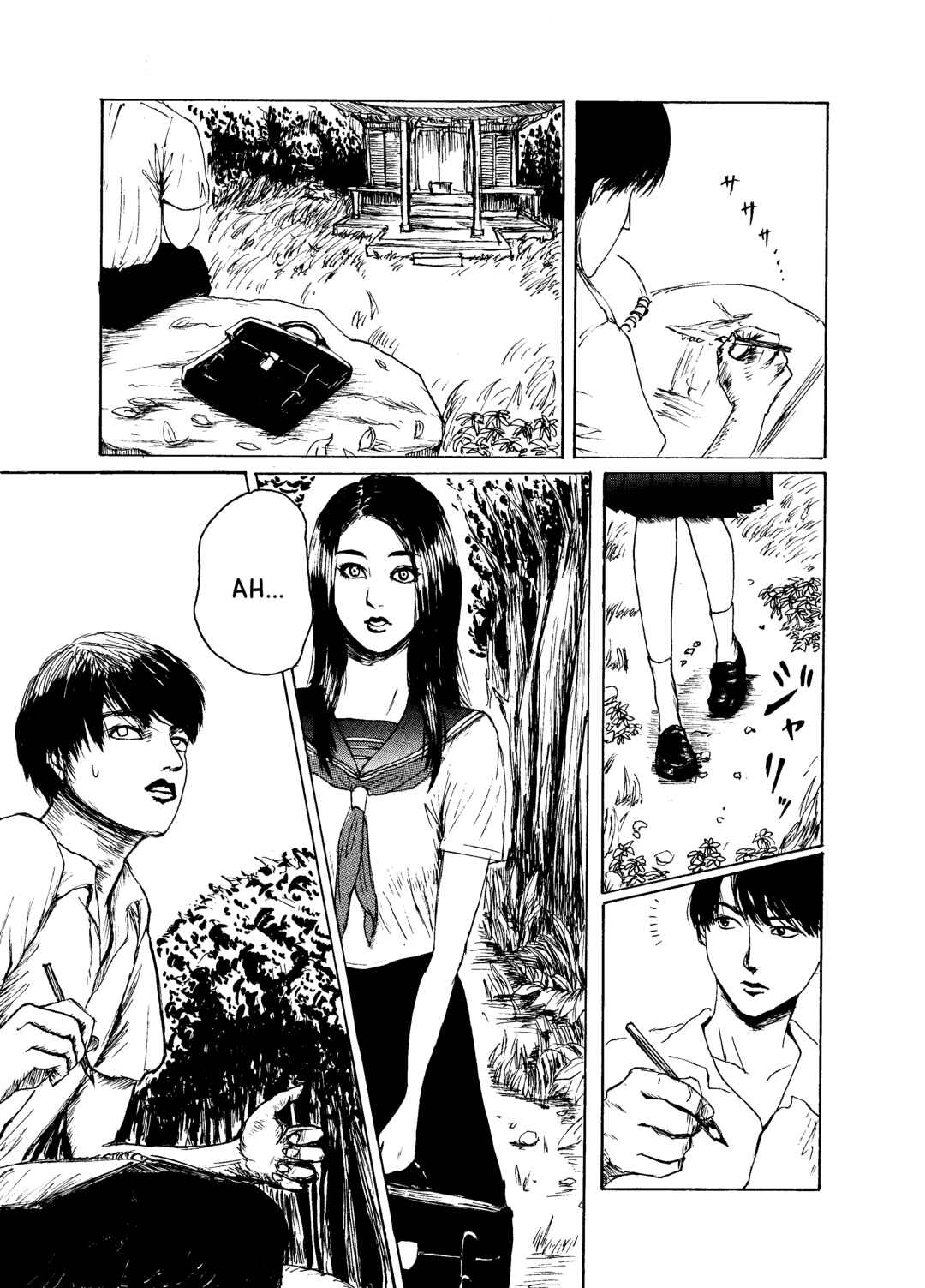 Page 11 Chapter Unknown_1c75 Dead Souls