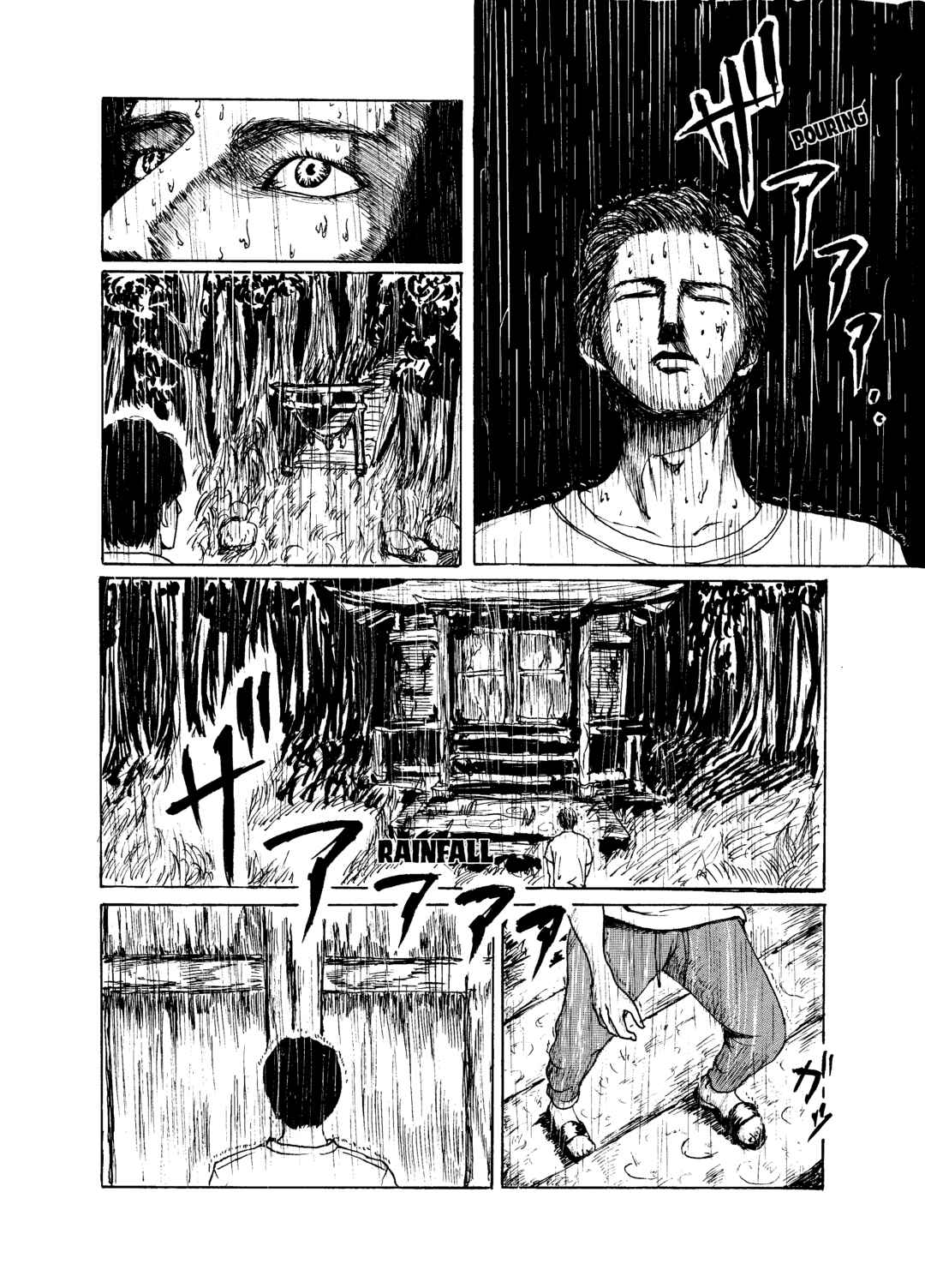 Page 17 Chapter Unknown_1c75 Dead Souls