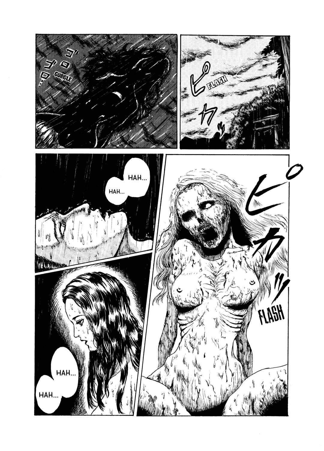 Page 22 Chapter Unknown_1c75 Dead Souls