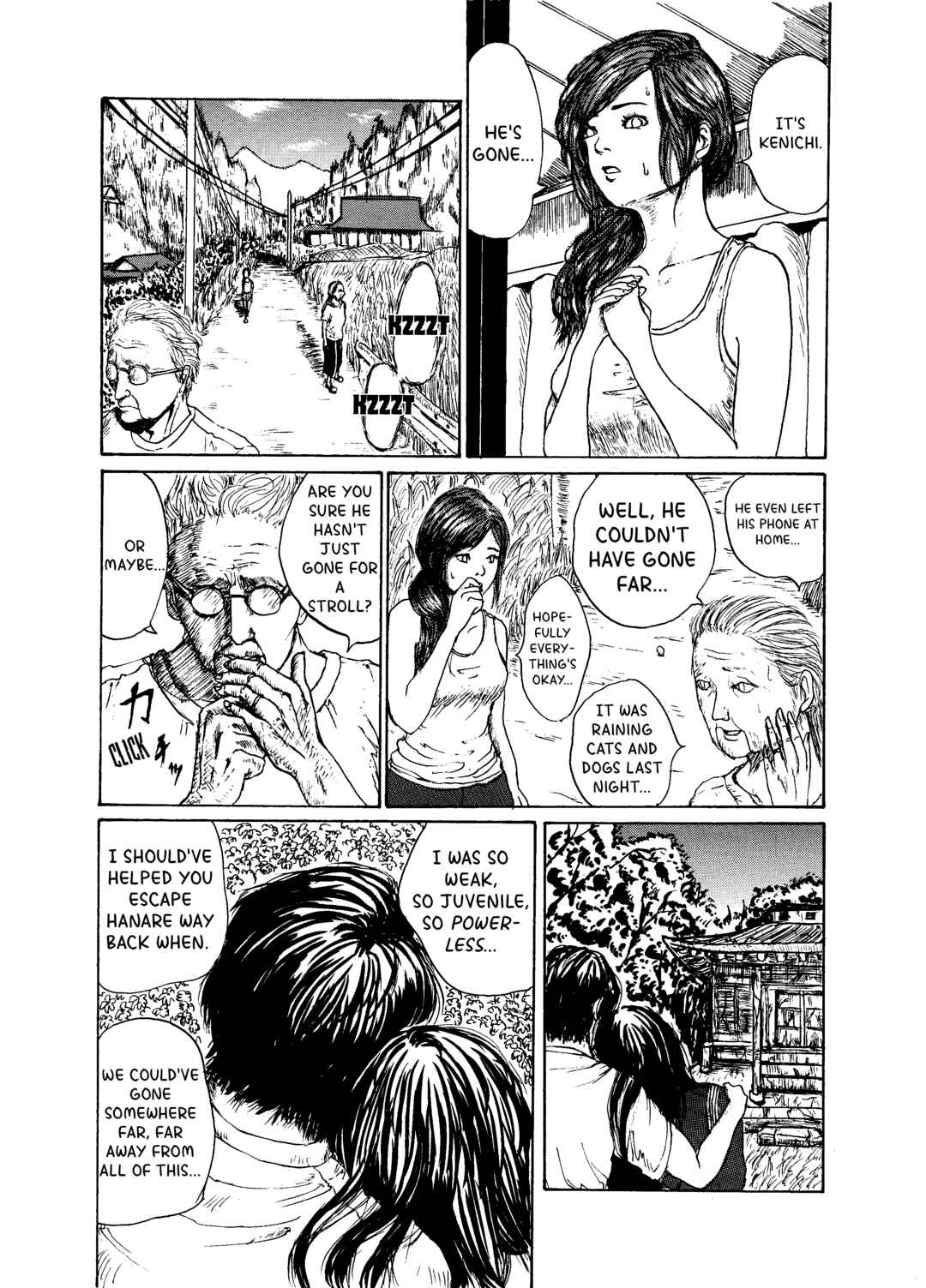 Page 24 Chapter Unknown_1c75 Dead Souls