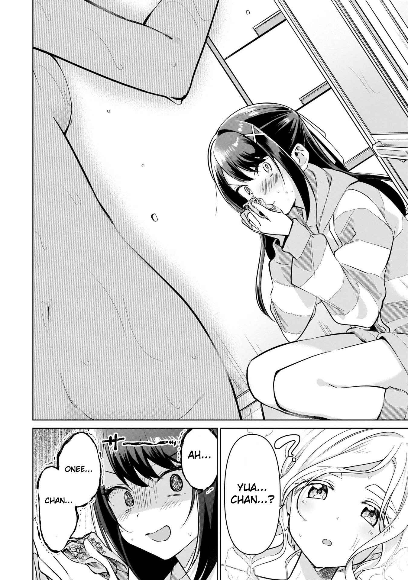 Page 10 Chapter 1 Reader Participation Type Anthology Siscon