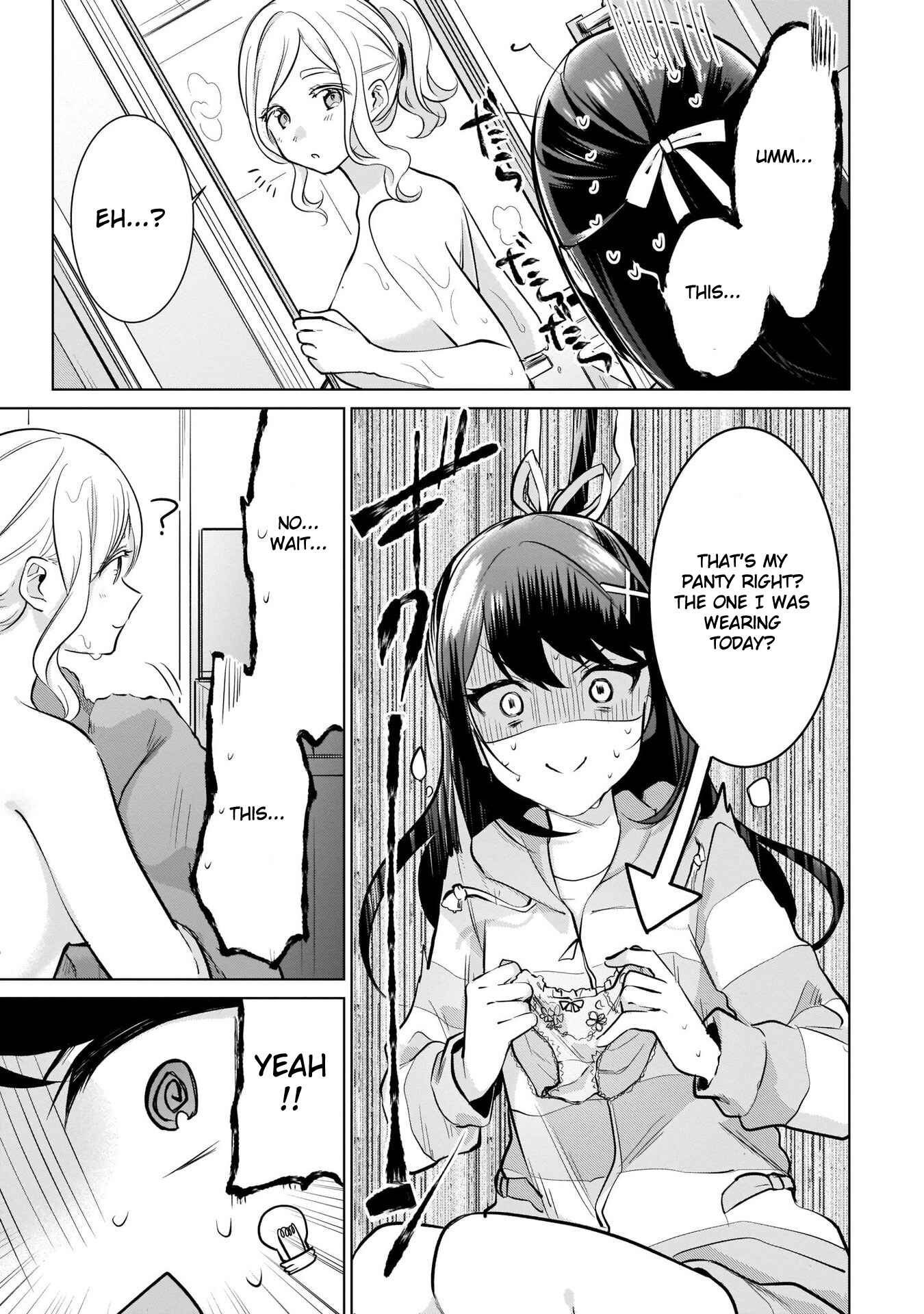 Page 11 Chapter 1 Reader Participation Type Anthology Siscon