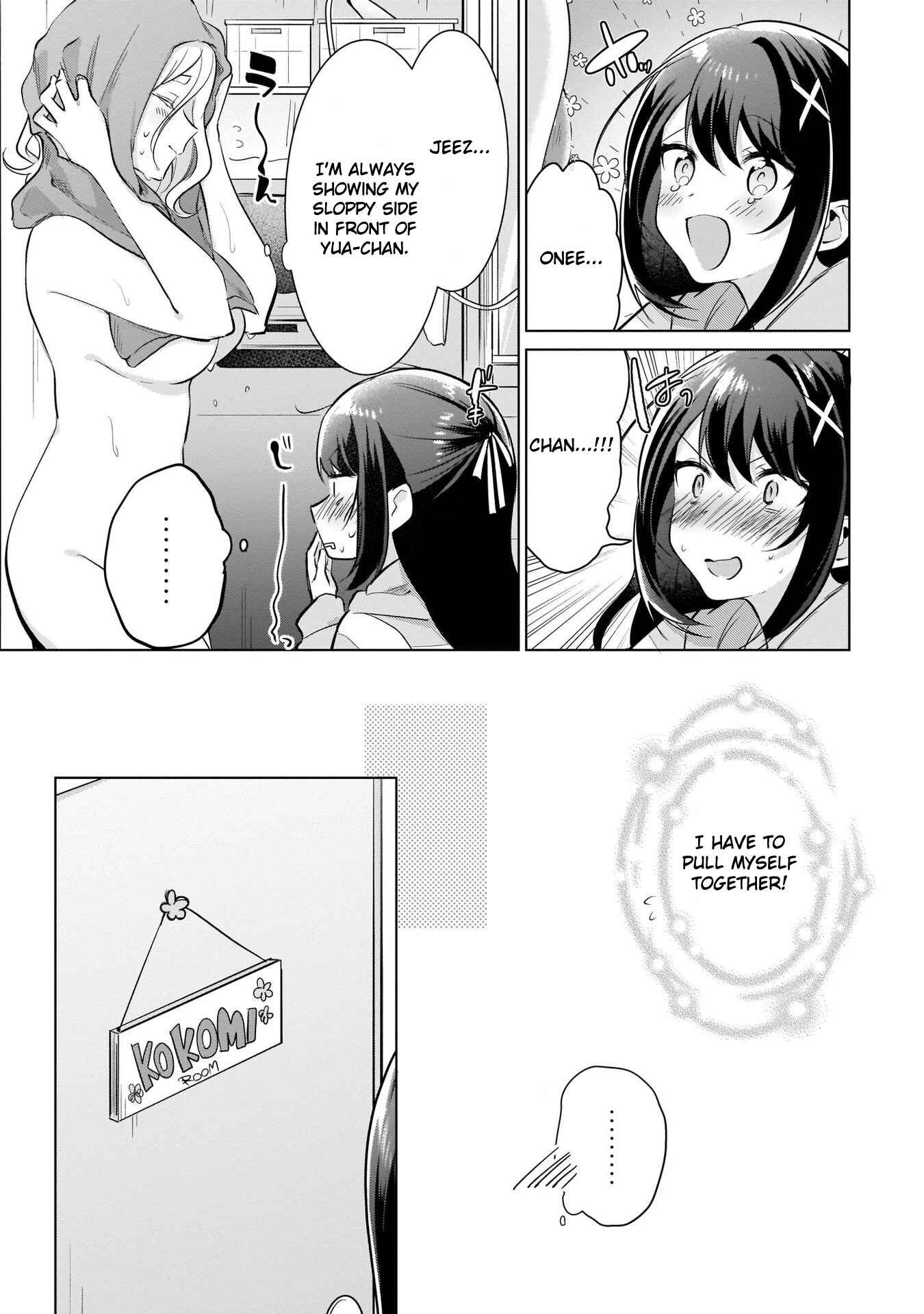 Page 13 Chapter 1 Reader Participation Type Anthology Siscon