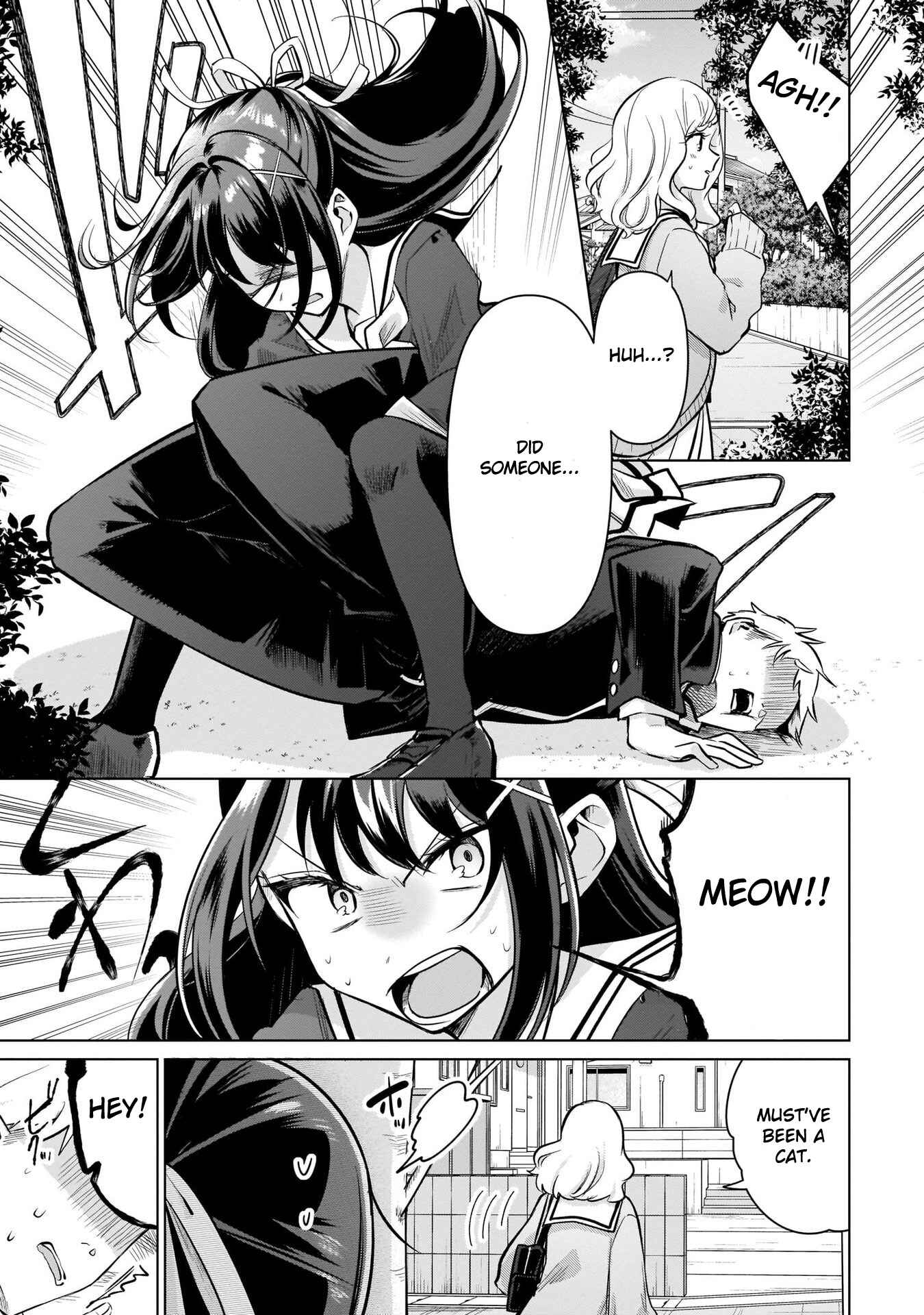 Page 5 Chapter 1 Reader Participation Type Anthology Siscon
