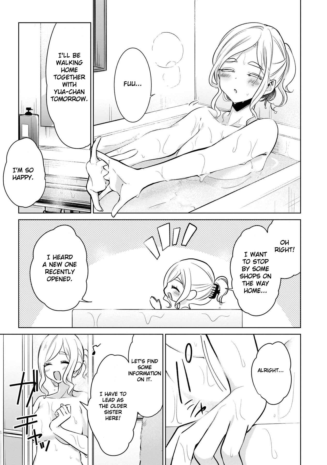 Page 9 Chapter 1 Reader Participation Type Anthology Siscon