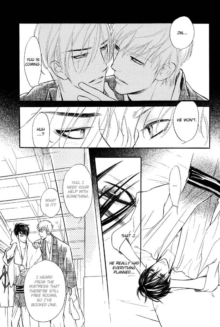 Page 26 Chapter 5 Kuchibiru ni Amai Doku